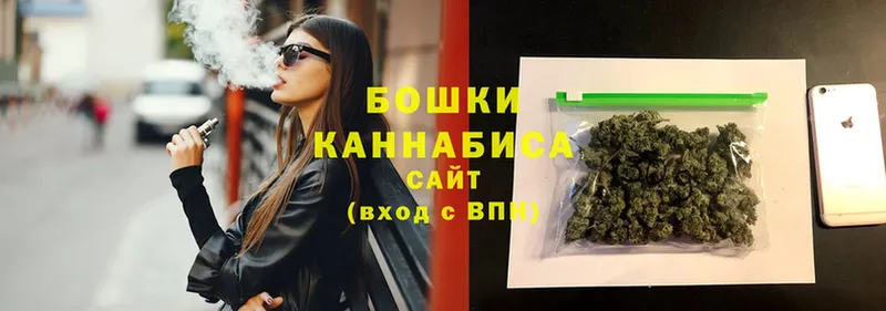 закладки  блэк спрут ТОР  Канабис OG Kush  Верхняя Салда 